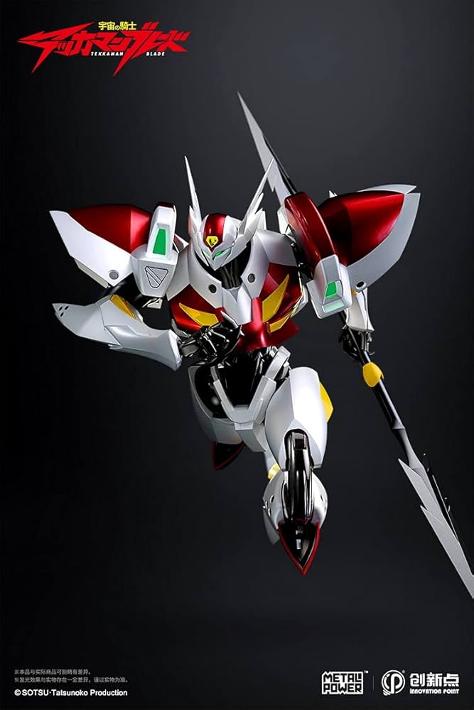 創新点 l Power 宇宙の騎士テッカマン ブレード ライトアップ機能 31ng1cx04RS._UF350,350_QL80_.jpg